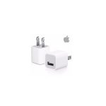 Cargador Apple Original Usb Ipad Ipod Iphone 5v