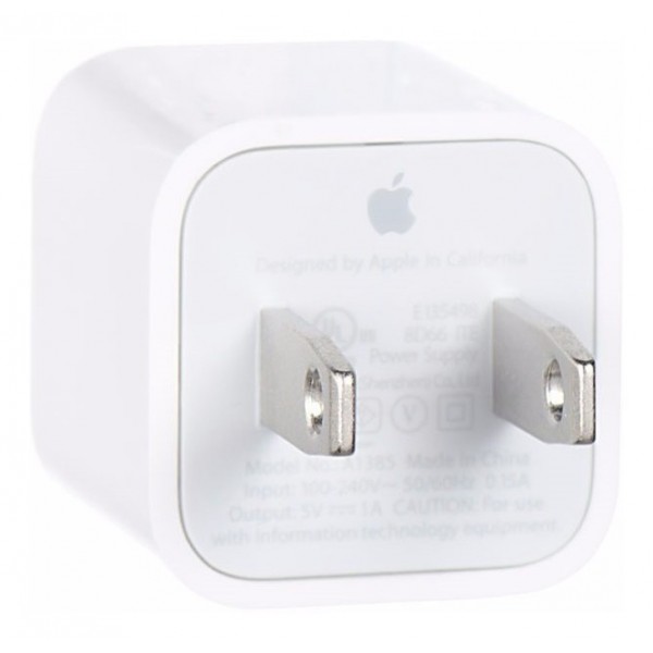 Cargador Apple Original Usb Ipad Ipod Iphone 5v - Imagen 3