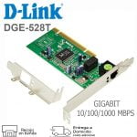 Tarjeta de red D-Link, DGE-528T