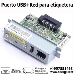 Puerto USB+RED para etiquetera B70917B02137