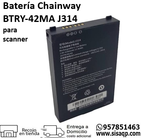Bateria Chainway BTRY-C6000-42MA J314 para scanner C6000 4200MAH